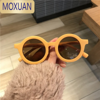 MOXUAN宝宝眼镜儿童太阳镜男童女童亲子款圆框潮流小童墨镜时尚