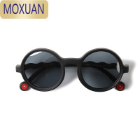 MOXUAN儿童太阳镜偏光宝宝墨镜婴儿可爱百搭男童女童防晒眼镜