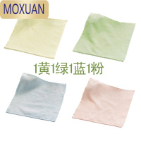 MOXUAN竹纤维方巾柔软吸水儿童小孩小毛巾洗脸巾正方形薄随身手帕擦汗巾