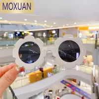 MOXUAN儿童墨镜女童男童防晒遮阳眼镜小孩宝宝2岁时尚潮太阳镜