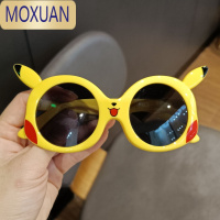 MOXUAN儿童太阳镜偏光宝宝硅胶眼镜可爱皮卡丘个性潮男女童墨镜