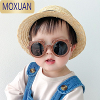 MOXUAN儿童太阳镜男童女童小熊卡通眼镜小孩遮阳镜可爱宝宝墨镜