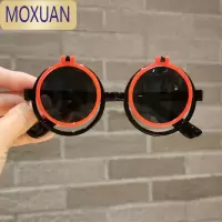 MOXUAN儿童太阳镜男女童趣味可翻盖遮阳墨镜宝宝拍照超萌可爱圆形眼镜框