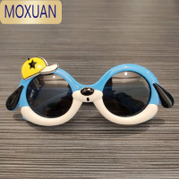 MOXUAN儿童卡通太阳镜男童墨镜小狗乖巧呆萌女童走秀眼镜硅胶偏光防晒帅