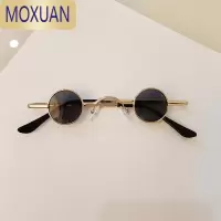 MOXUAN儿童小圆框太子镜男女童超小框太阳镜潮复古街拍眼镜个性走秀墨镜