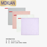 MOXUAN擦手巾挂式吸水搽手帕手帕可爱柔软儿童方巾厨房家用速干毛巾