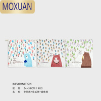 MOXUAN新疆棉纱布方巾儿童手帕卡通吸水柔软宝宝洗脸擦手带挂绳