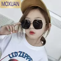 MOXUAN儿童太阳镜潮宝宝夏季旅游个性墨镜小孩遮阳镜男童女童蛤蟆眼镜