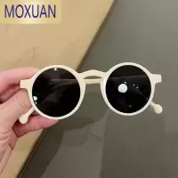 MOXUAN复古儿童太阳镜墨镜男童时尚表演宝宝防晒遮阳眼镜女童小孩简约潮