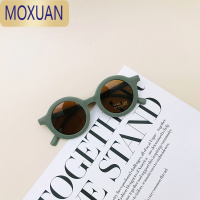 MOXUANins丹麦同款复古洋气儿童太阳镜 潮童圆框墨镜1-7岁遮阳镜