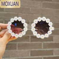 MOXUAN儿童亲子成人太阳镜女童小雏菊花朵沙滩防晒拍照墨镜宝宝造型眼镜