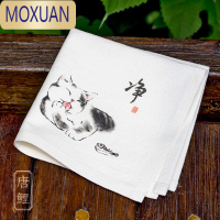 MOXUAN唐鲤文创定制姓名手帕随身古风小方巾手绢擦吸汗女士毕业礼物