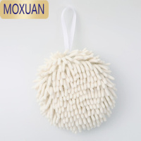MOXUAN日式雪尼尔擦手球擦手巾挂式加厚吸水手帕超细纤维儿童擦手毛巾