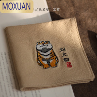MOXUAN平安胖虎┇国风刺绣手帕绣字老虎年新年礼物男士女士随身手绢