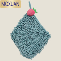 MOXUAN擦手巾挂式可爱吸水擦手球雪尼尔加厚卡通儿童厨房卫生间搓手帕