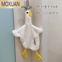 MOXUAN可爱卡通擦手巾可挂式吸水家用厨房洗手间儿童加厚擦手布手帕