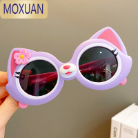 MOXUAN可爱星黛露玲娜贝儿儿童防晒太阳镜墨镜眼镜女童遮光镜