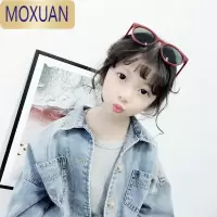 MOXUAN小女孩儿童宝宝眼镜潮时尚墨镜太阳镜幼童3岁女童男童2岁