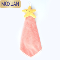MOXUAN加厚吸水速干擦手巾可挂式卡通厨房洗手间珊瑚绒擦手毛巾手帕