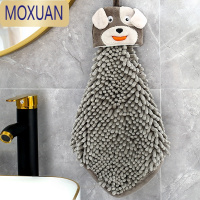 MOXUAN擦手巾挂式韩国可爱吸水加厚雪尼尔家用厨房卫生间儿童搽手帕毛巾