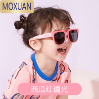 MOXUANKK树儿童太阳镜时尚偏光男童眼睛女童眼镜小孩宝宝墨镜潮