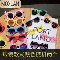 MOXUAN儿童墨镜卡通太阳镜宝宝女童男童可爱配饰女孩偏光眼镜潮