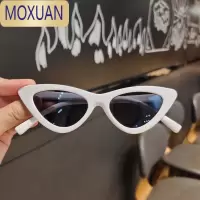 MOXUANins儿童墨镜小孩个性眼镜三角形猫眼墨镜男女童太阳镜潮