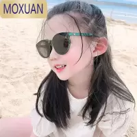 MOXUAN儿童太阳镜男童女童韩版潮时尚女孩眼镜可爱公主宝宝墨镜