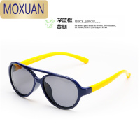 MOXUAN儿童眼镜太阳镜男童女童墨镜韩国眼镜宝宝太阳眼镜潮