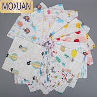 MOXUAN小方巾6层手帕婴儿童毛巾六层纱布口水巾擦吸水手巾面巾