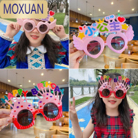 MOXUAN儿童眼镜太阳镜可爱女童男孩玩具造型拍照生日派对时尚墨镜潮
