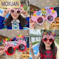 MOXUAN儿童眼镜太阳镜可爱女童男孩玩具造型拍照生日派对时尚墨镜潮