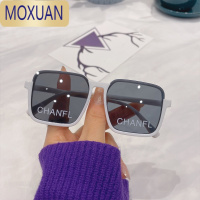 MOXUAN儿童太阳镜2022新款超萌多款休闲遮阳墨镜潮卡通男女宝宝