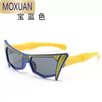 MOXUAN儿童太阳镜男童时尚眼镜潮酷新款闪电侠超人墨镜宝宝可爱
