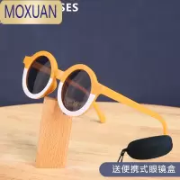 MOXUAN儿童太阳镜男女童复古圆框墨镜宝宝时尚百搭眼镜遮阳镜潮