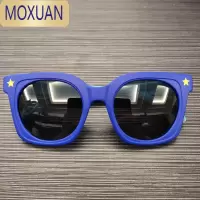 MOXUAN儿童硅胶太阳镜男童墨镜女童眼镜软框简单时尚偏光2-10岁