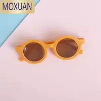 MOXUANins风儿童拍照眼镜墨镜男童女童宝宝太阳镜女孩紫外线遮阳镜婴儿