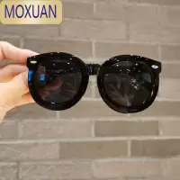 MOXUAN.儿童宝宝墨镜男女童2-8岁小童时尚米钉太阳镜小孩眼镜潮