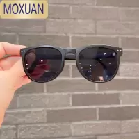 MOXUAN儿童可折叠墨镜男女童防晒眼镜小孩宝宝太阳镜2022新款潮