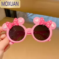 MOXUAN儿童硅胶软腿太阳镜女孩可爱蝴蝶结米奇眼镜女童卡通墨镜遮阳眼镜