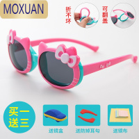 MOXUAN儿童墨镜潮时尚太阳镜女童偏光翻盖公主可爱硅胶宝宝眼镜