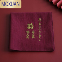 MOXUAN相爱便是囍┇双喜订亲结婚手绢新娘手帕伴手礼物刺绣diy材料
