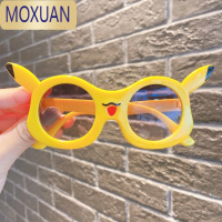 MOXUAN儿童太阳镜卡通皮卡丘偏光男女童硅胶遮眼镜宝宝可爱墨镜