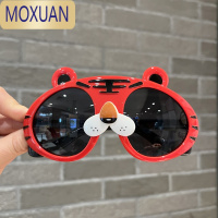 MOXUAN儿童眼镜偏光硅胶太阳镜可爱老虎造型宝宝墨镜男童女童潮