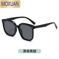 MOXUAN新款儿童太阳镜小孩子潮偏光眼镜男女童墨镜防晒遮阳镜