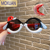 MOXUAN儿童偏光太阳镜可爱宝宝硅胶墨镜卡通男女童玩具眼镜遮阳