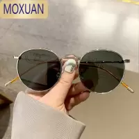 MOXUAN儿童墨镜ins金属复古圆形太阳镜男童女童时尚街拍茶色墨镜韩版潮