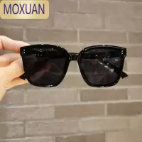 MOXUAN儿童墨镜太阳镜宝宝时尚潮男童遮阳镜女童舞台走秀眼镜