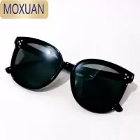 MOXUAN儿童太阳镜男防晒太阳眼镜女童偏光潮时尚宝宝遮阳女墨镜