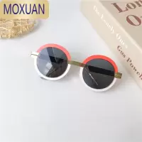 MOXUAN儿童太阳镜男童小孩撞色飞行眼镜眼睛女童宝宝时尚墨镜潮